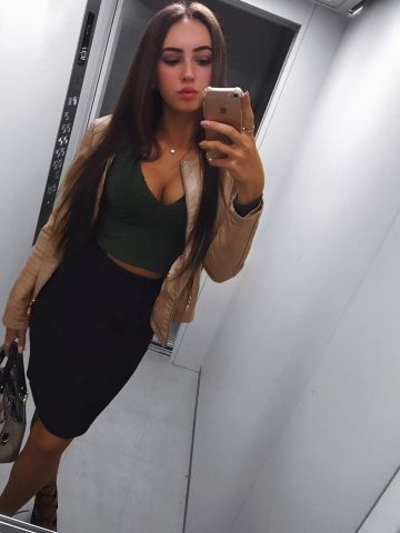 Лина